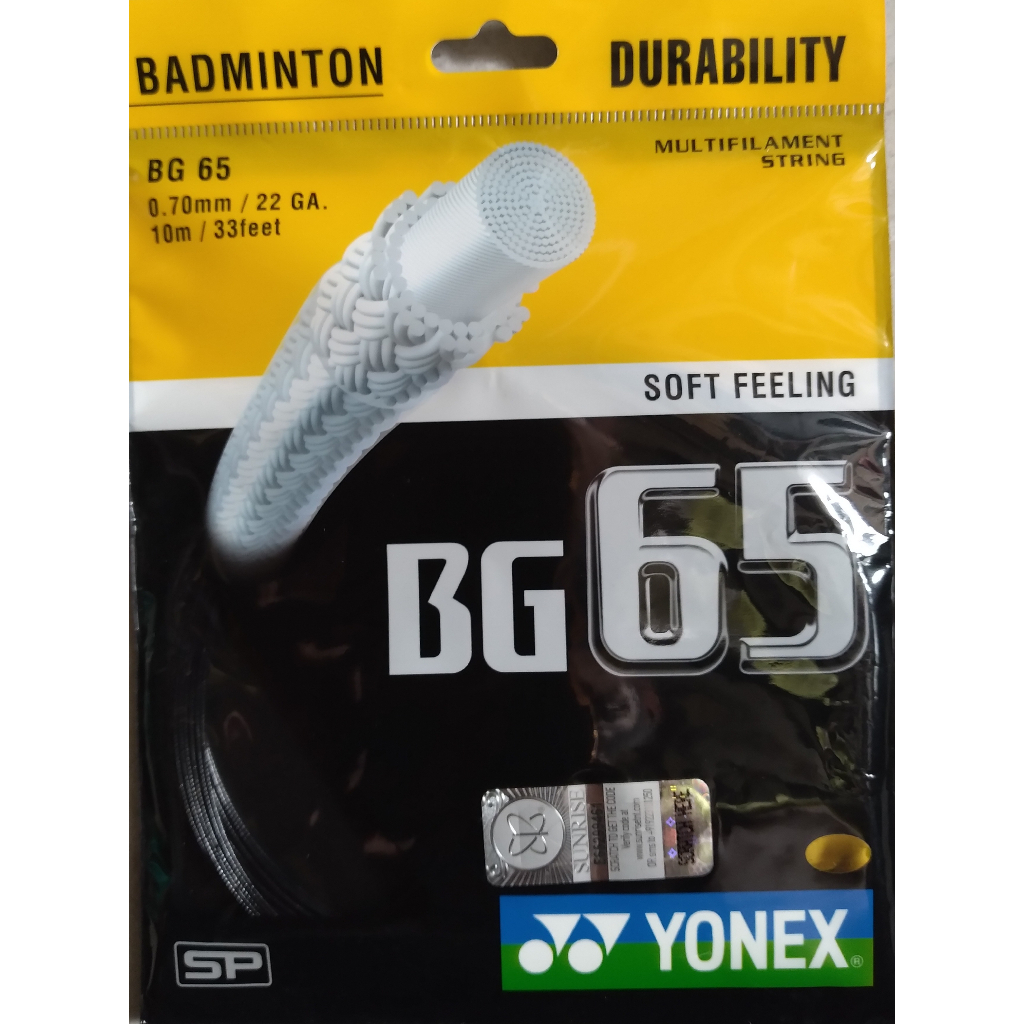 SENAR RAKET BADMINTON YONEX BG 65 ASLI