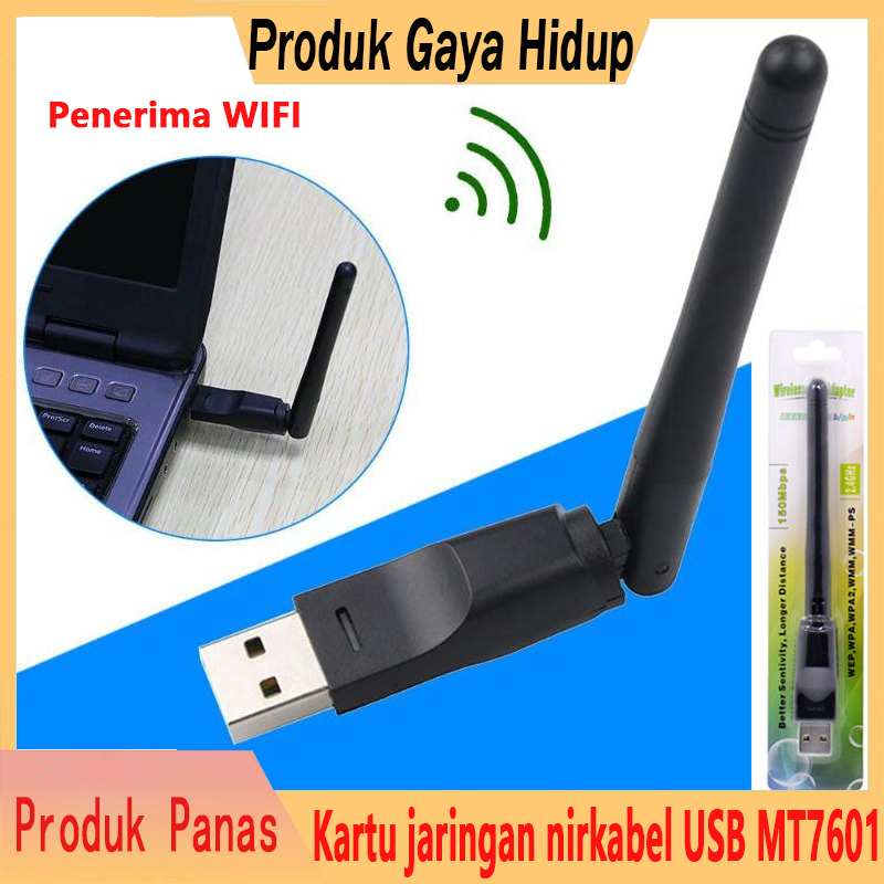 Kartu nirkabel MT7601 150M USB 2DB antena terintegrasi Antena terintegrasi pemancar WIFI Penerima pe
