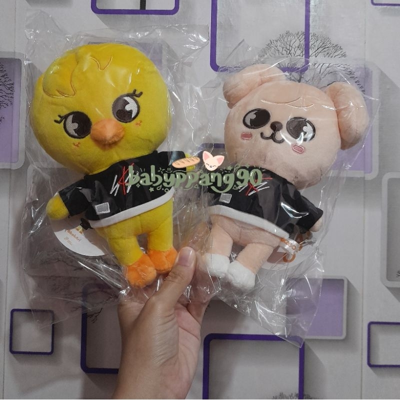 SKZOO PLUSH ORIGINAL BBOKARI PUPPYM