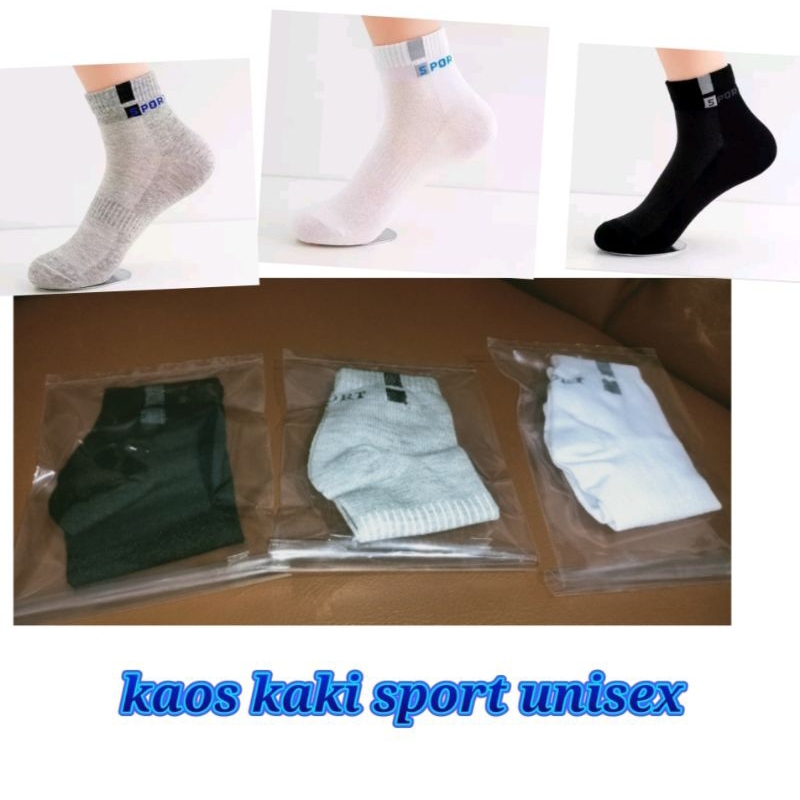 kaos kaki sport unisex