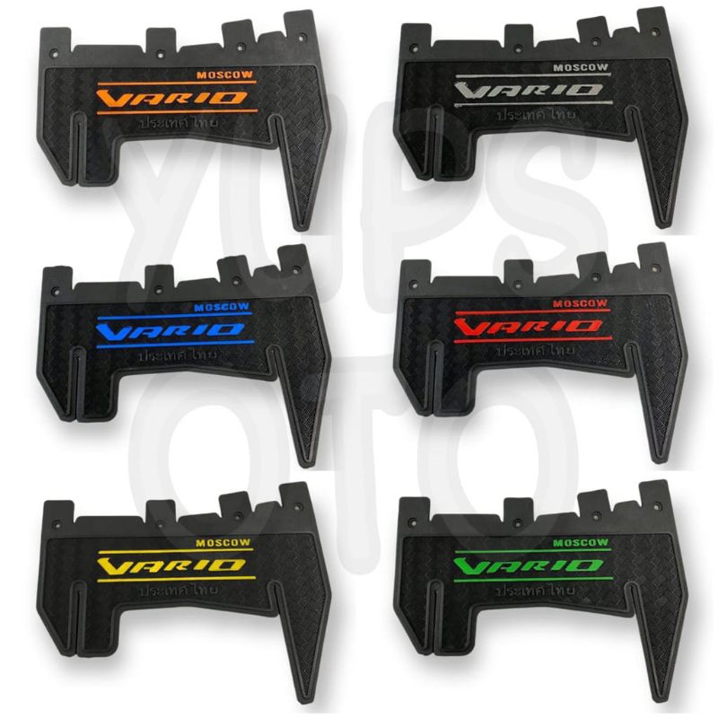 Mudflap Vario 125 150 ESP NEW Carbon