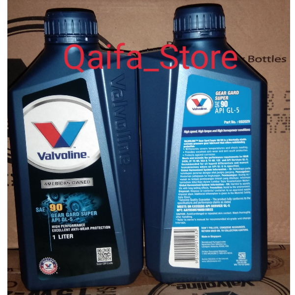 Gear Gard Super SAE 90