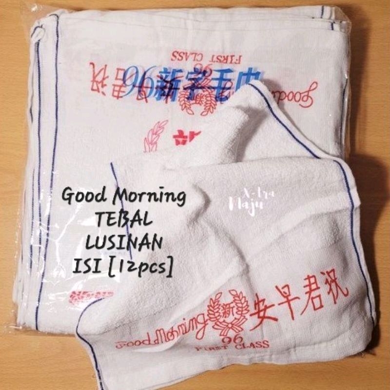 HANDUK GOOD MORNING TEBAL - HANDUK SERBA GUNA - ORIGINAL ISI 12 PCS LUSINAN GROSIR