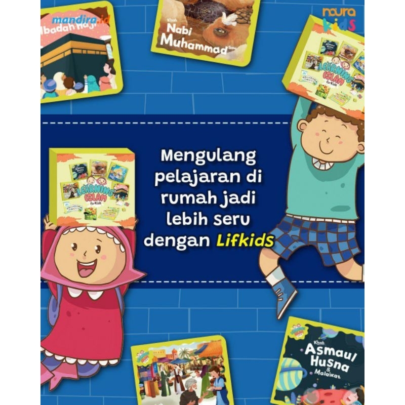 LEARNING ISLAM FOR KIDS JUZ AMMA