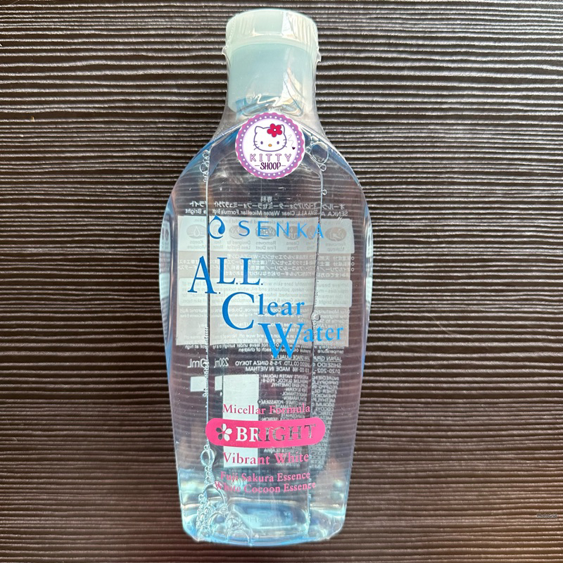 SENKA All Clear Water White - Vibrant White 230mL