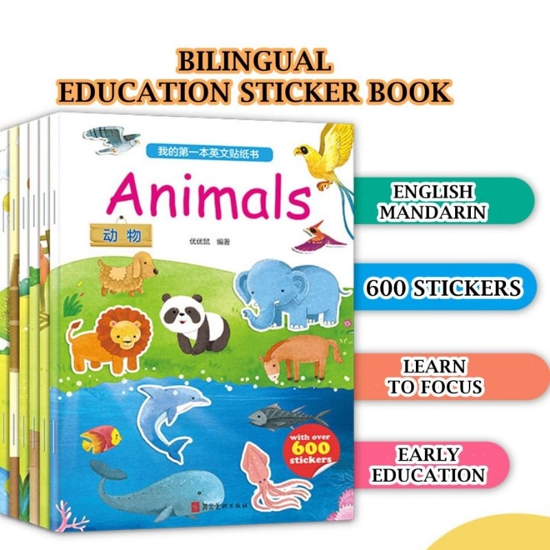 [ORGM] Mainan Edukasi Buku Sticker Bilingual Inggris-Mandarin Full Colour Edukasi Dini