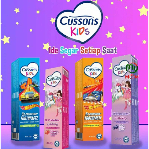CUSSONS KIDS TOOTHPASTE 45GR / ODOL CUSSONS / PASTA GIGI CUSSON