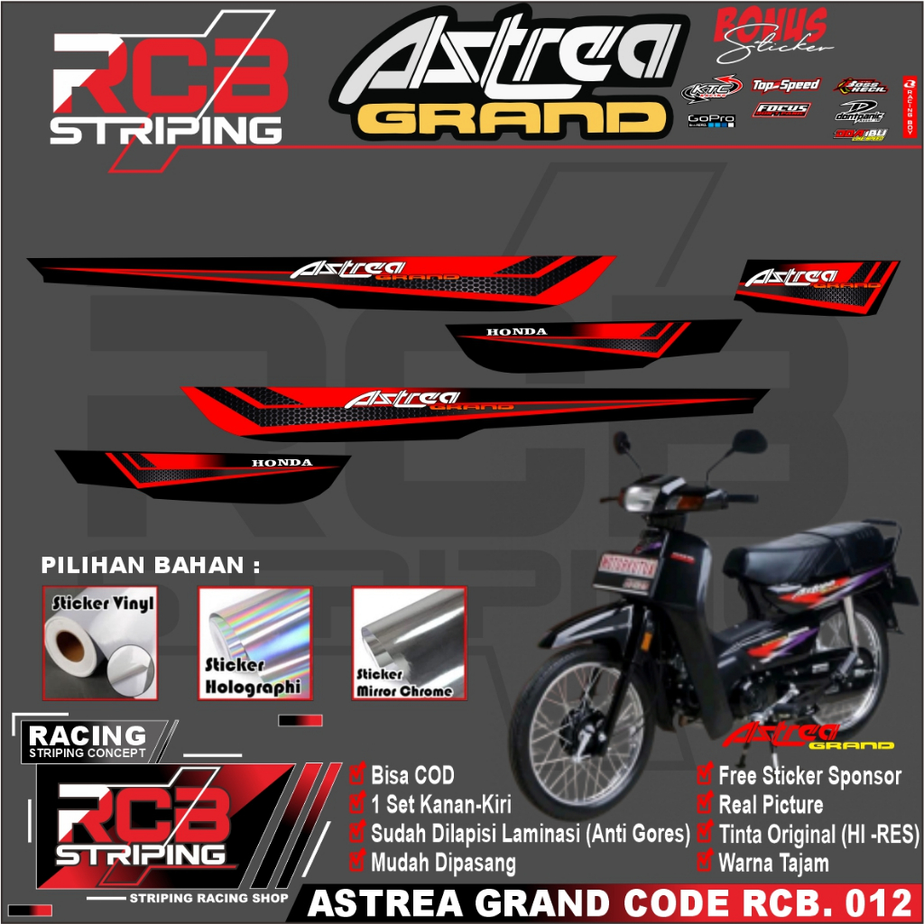 [COD] STRIPING ASTREA GRAND / STRIPING ASTREA LEGENDA / STRIPING LEGENDA 2 / STRIPING GRAND, RCB 012