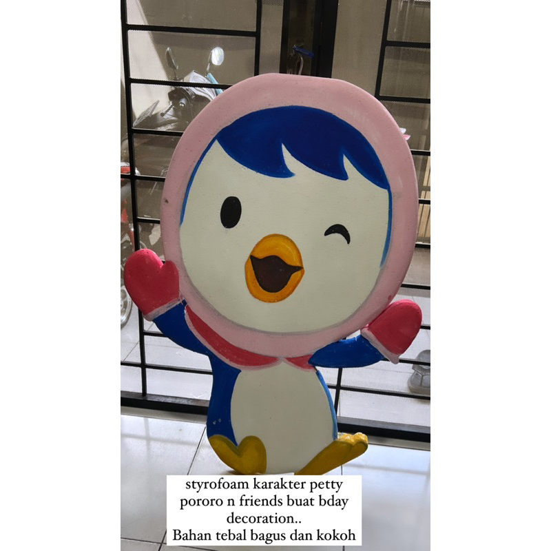 PORORO Birthday decoration