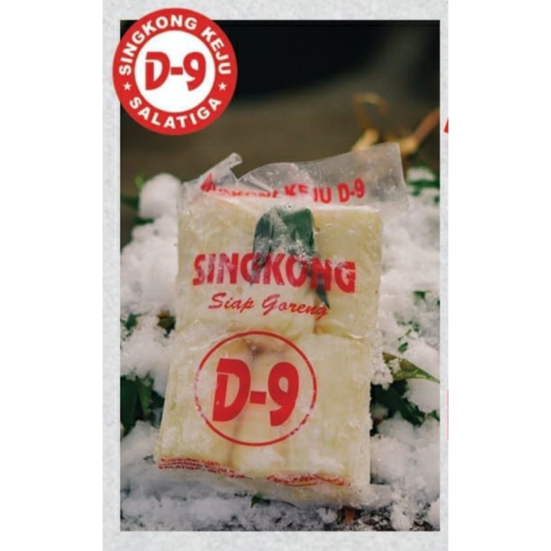 

Singkong D9