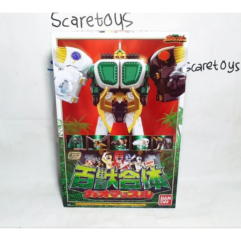 Smp shokugan modeling project super minipla gaoranger gao muscle power rangers wild force megazord z