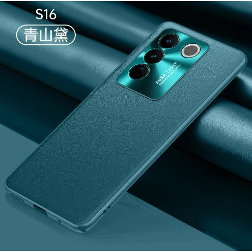 VIVO V29 5G / VIVO V27 5G SOFTCASE LEATHER METAL CAMERA SILIKON SOFT CASE