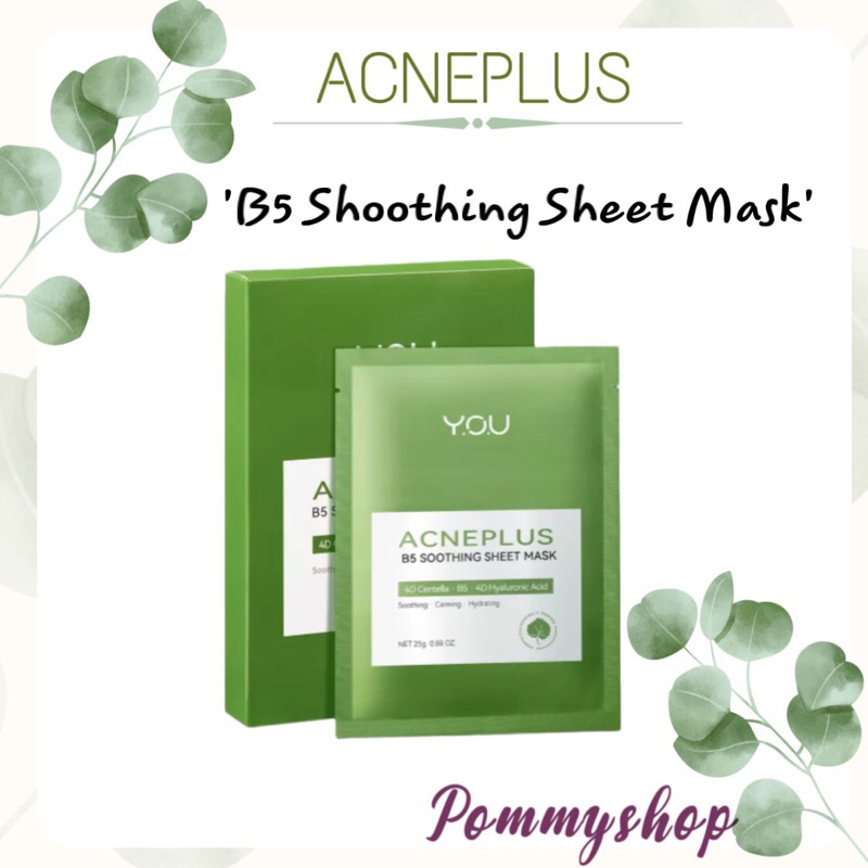 You Acne Plus B5 Soothing Sheet Mask | Masker Wajah