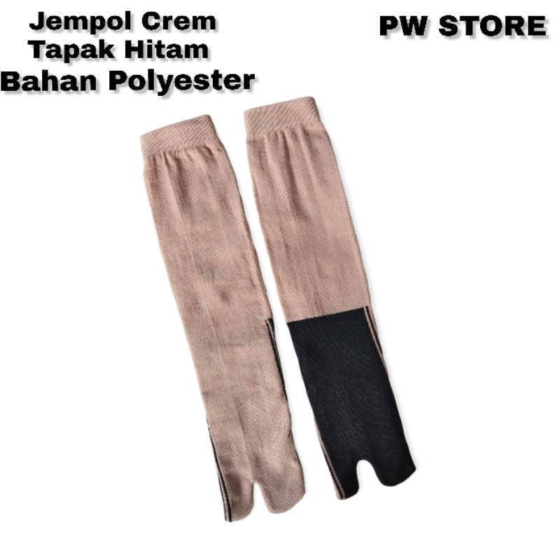 Kaos Kaki Jempol Coklat Telapak Hitam Polyester / Kaos kaki Muslimah [J. CREM TPK POLY MANUAL ECER]