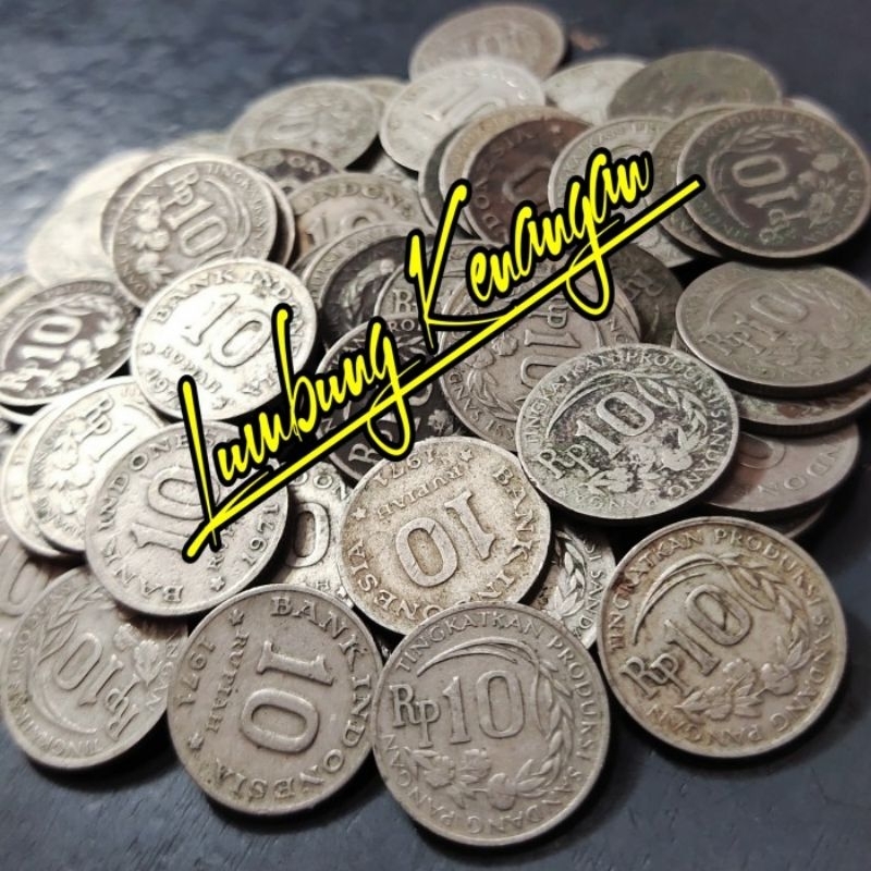 uang kuno koin 10 Rupiah tahun 1971