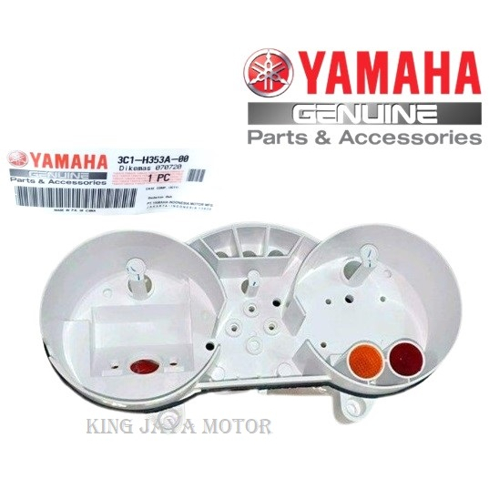 Cover Tutup Rangka Batok Casing Speedometer Km Bagian Dalam Vixion Lama Old Ori 3C1-H353A-00