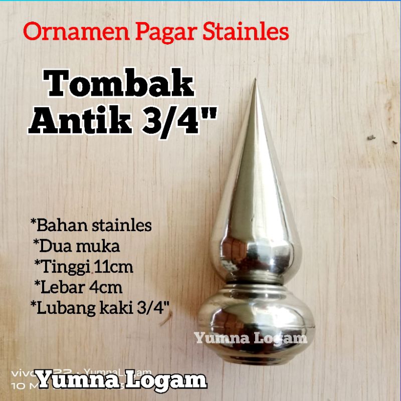 Ornamen aksesoris Stainles tombak antik 3/4 inch hiasan pagar rumah