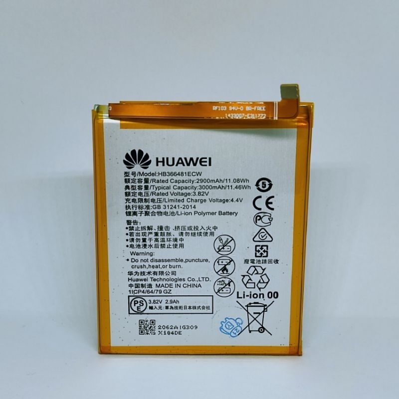 BATERAI BATRE HUAWEI P9 LITE HB366481ECW ORI