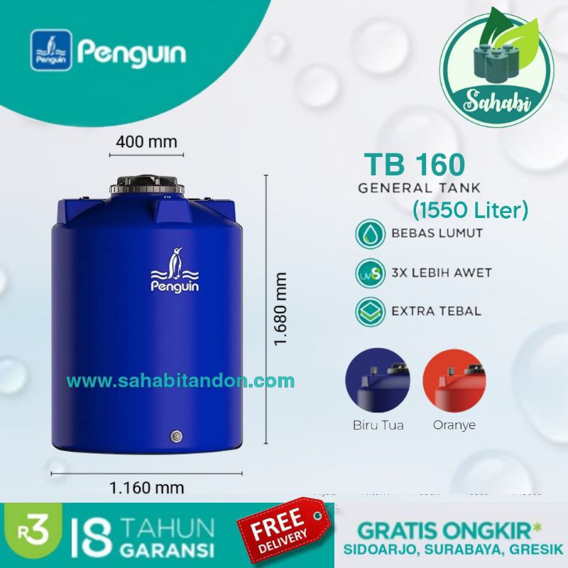 Tandon Air / Tangki Air / Toren Air PENGUIN/PINGUIN Rotamould 3 Ukuran 1550 Liter