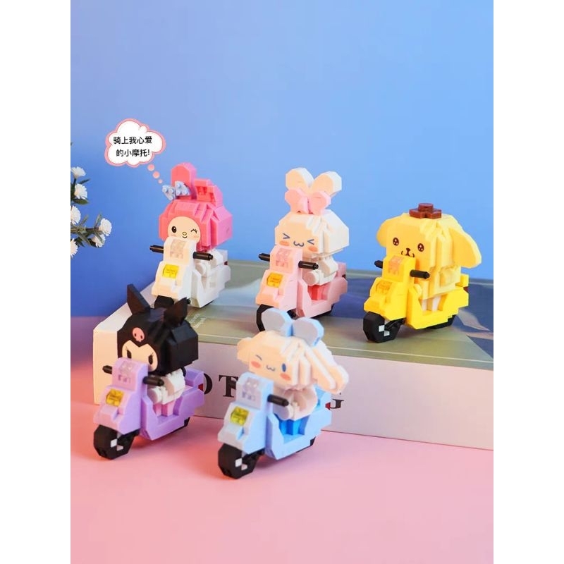 Mainan Bricks Pajangan Lego Sanrio Karakter Melody Cinnamoroll Pompompurin Kuromi