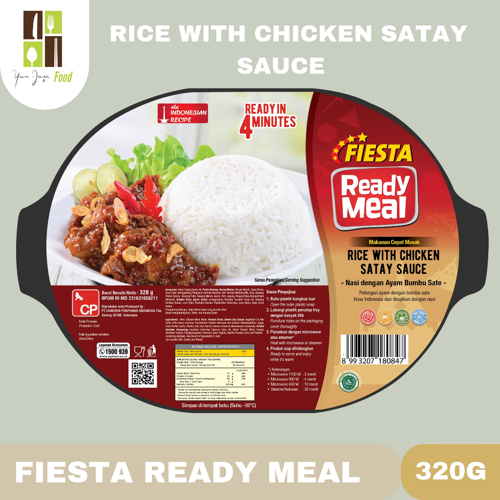 Fiesta Ready Meal Makanan Cepat Saji / Makanan Instan 320g Box