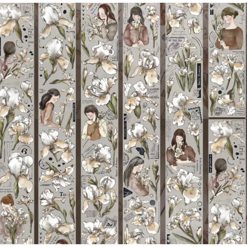 

Sample 1m little white iris girl pet tape