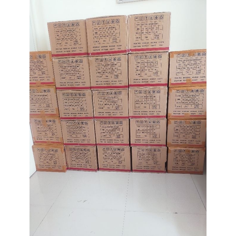 

lakban grosir bening coklat star tape 1/2 dus (36pcs)