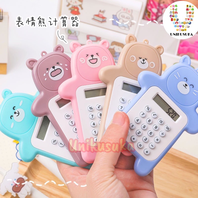 

[UNIKUSUKA] Kalkulator mini 8 digit portable motif bear banyak warna / Calculator Mini Travel size serbaguna
