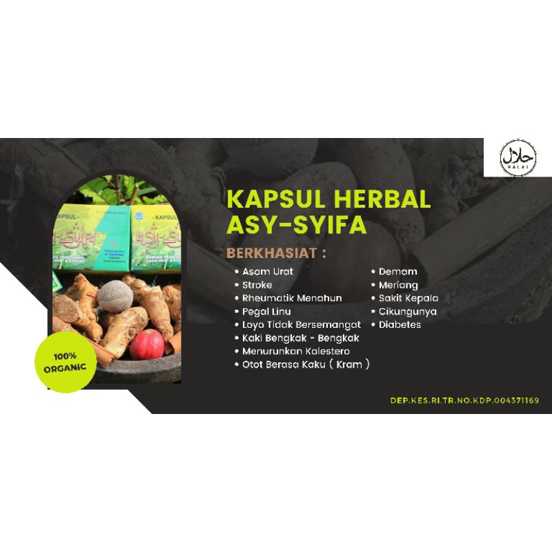 

AsySyifa - Assyifa - Asyifa : Halal Herbal alami untuk kesehatan keluarga anda serta produk telah digunakan dan disukai oleh banyak pelanggan sebelumnya