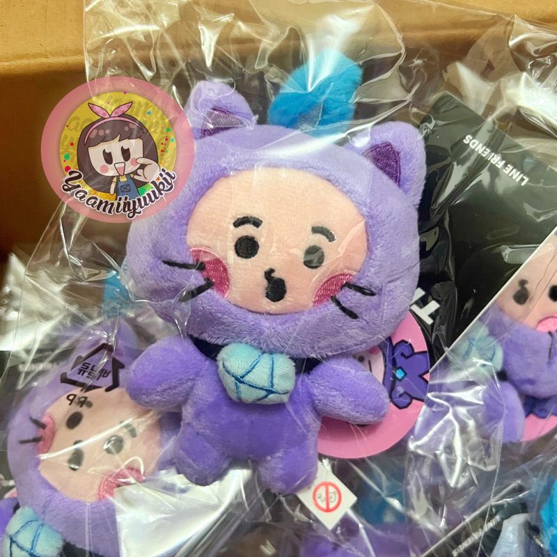 [ READY ]  TREASURE TRUZ OFFICIAL BAG CHARM KR STANDING CHILLI HYUNSUK