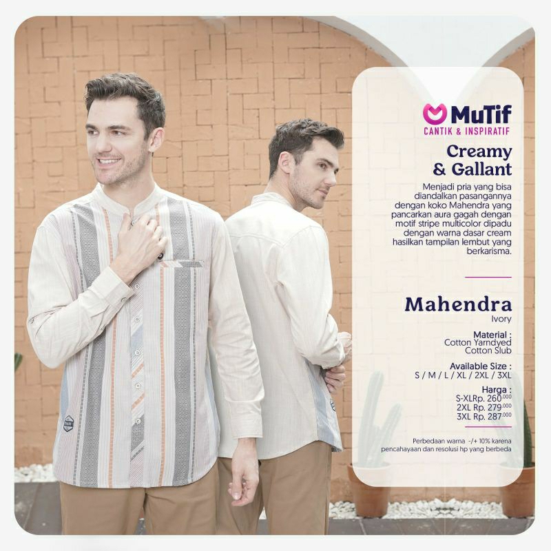 Couple Mutif Rahmania Ivory Pastel Cream Mutif Man Mahendra Baju Muslim Gamis Kemeja Couple Keluarga Family Series Terbaru Ori Lebaran 2023