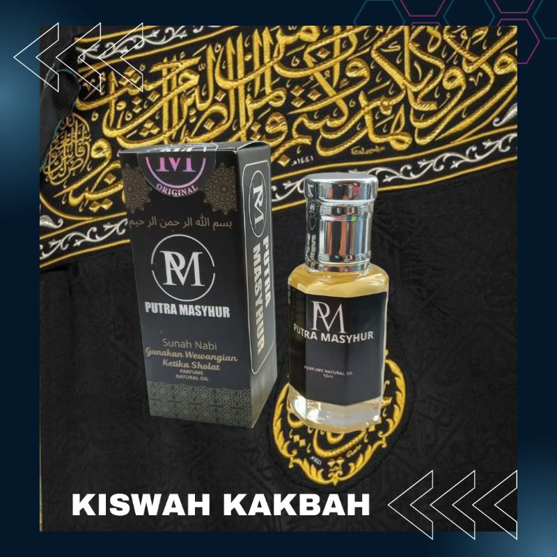 Minyak Kiswah Ka'bah Asli Original Murni Arab Saudi