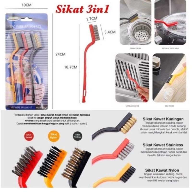 Sikat Kawat Serbaguna 3 IN 1 Sikat Kawat Mini / Sikat Pembersih Sikat