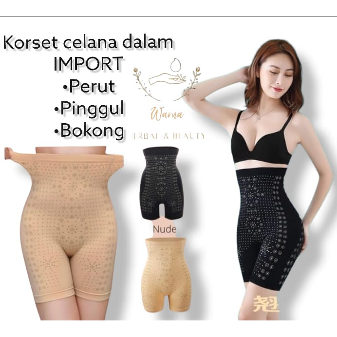 CELANA KORSET / KORSET PELANGSING PERUT - ALL SIZE