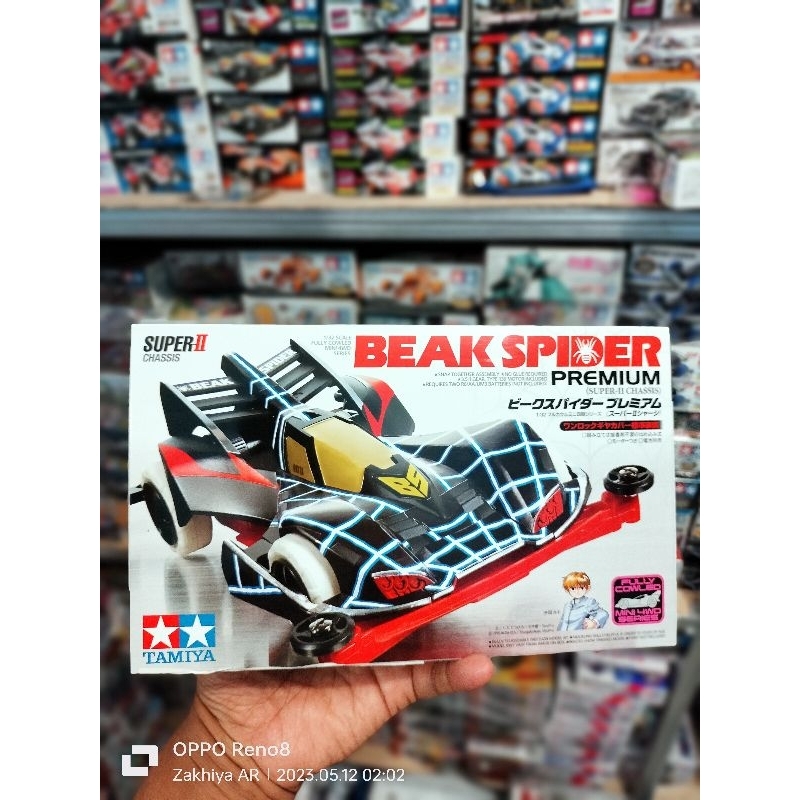 Tamiya 19439 Beak Spider Premium ( Super 2 Chassis)