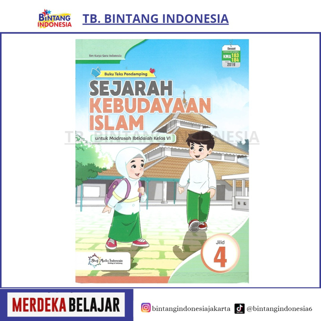 PUSTAKA MULIA - SEJARAH KEBUDAYAAN ISLAM KELAS 1-4