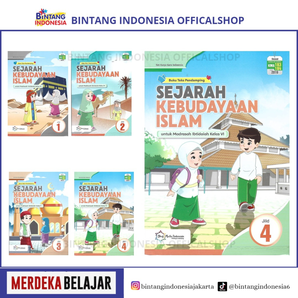 PUSTAKA MULIA - SEJARAH KEBUDAYAAN ISLAM KELAS 1-4