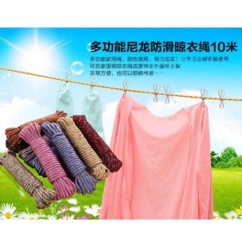 TALI JEMURAN PANJANG 10 METER BAHAN NYLON