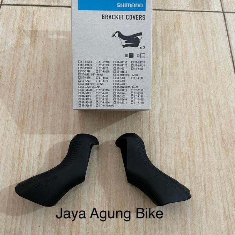 Bracket Covers Hood Shimano Ultegra R8070 Original