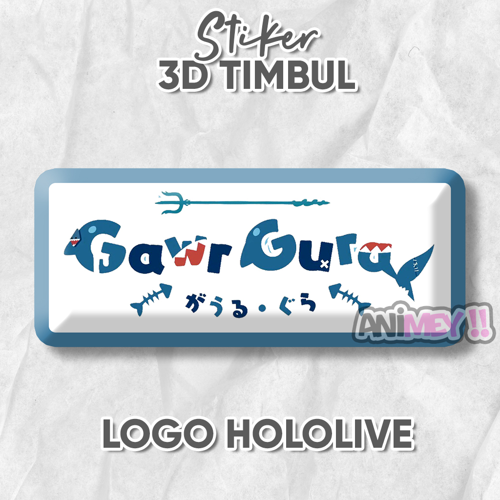 Stiker Emblem 3D Timbul Logo Gawr Gura / Stiker Anime Resin