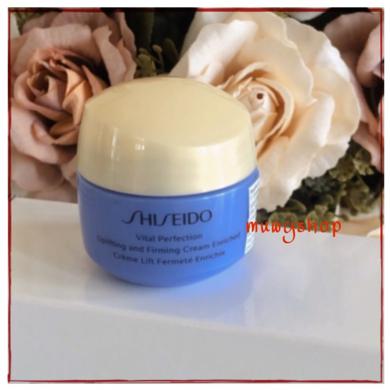 Shiseido Vital Perfection Uplifting &amp; Firming Cream Enriched 15ml