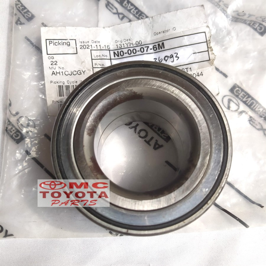 Laher Roda Depan Avanza Xenia RUSH Terios 9004A-36093