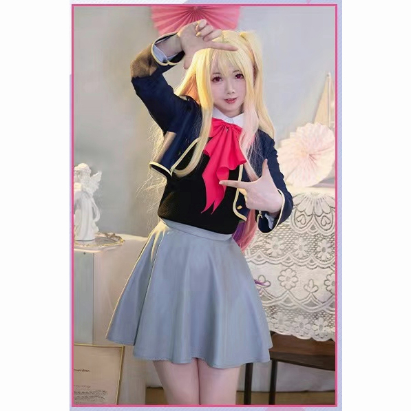 Anime Hoshino Rubii Arima Kana Cosplay Costumes Oshi No Ko Cosplay Uniform Skirt Hoshino Rubii Arima Kana Wig Halloween Cos Girl