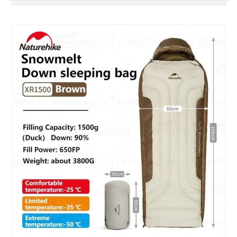 SLEEPING BAG NATUREHIKE CNH22SD007 []
