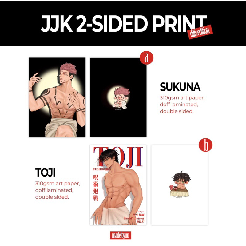 jujutsu kaisen - toji & sukuna artprint