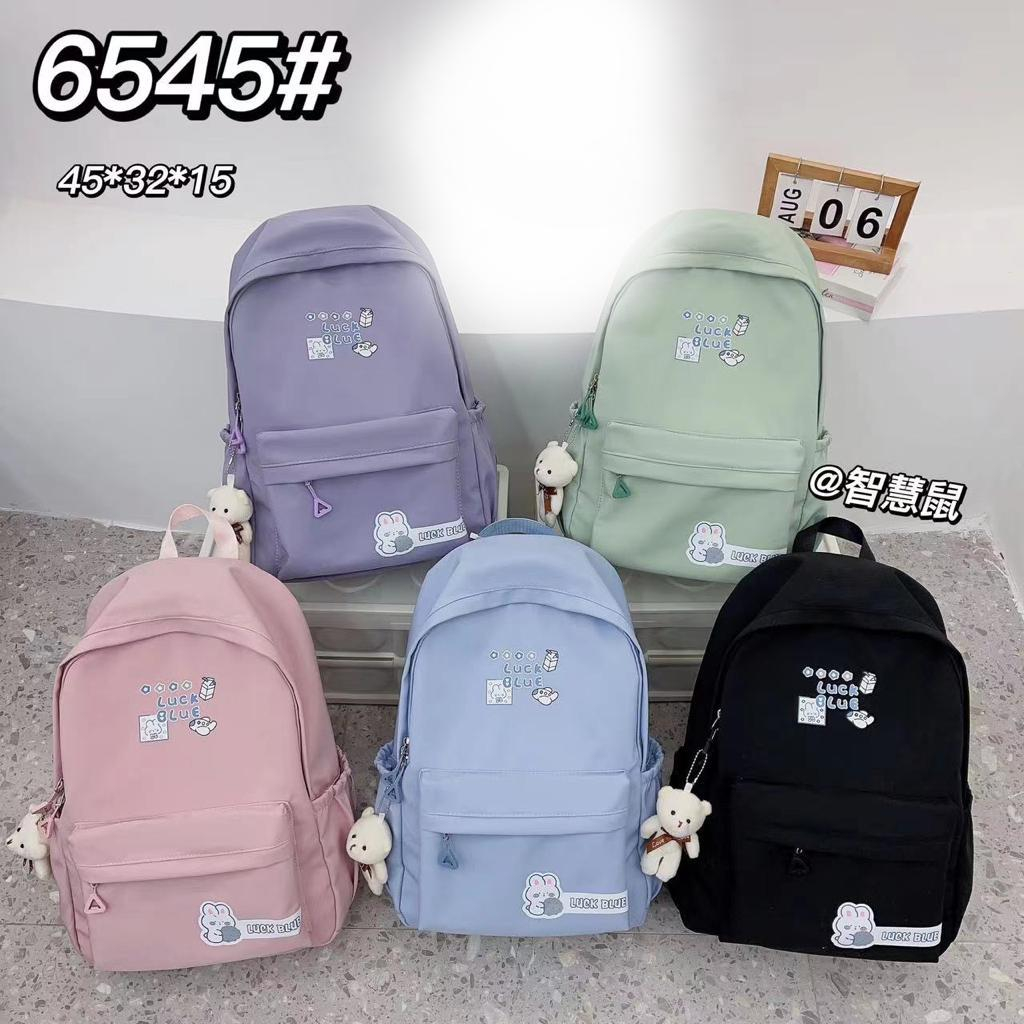 Tas Ransel Wanita Import Luck Blue Cute Korean Style  Backpack - 6545#0