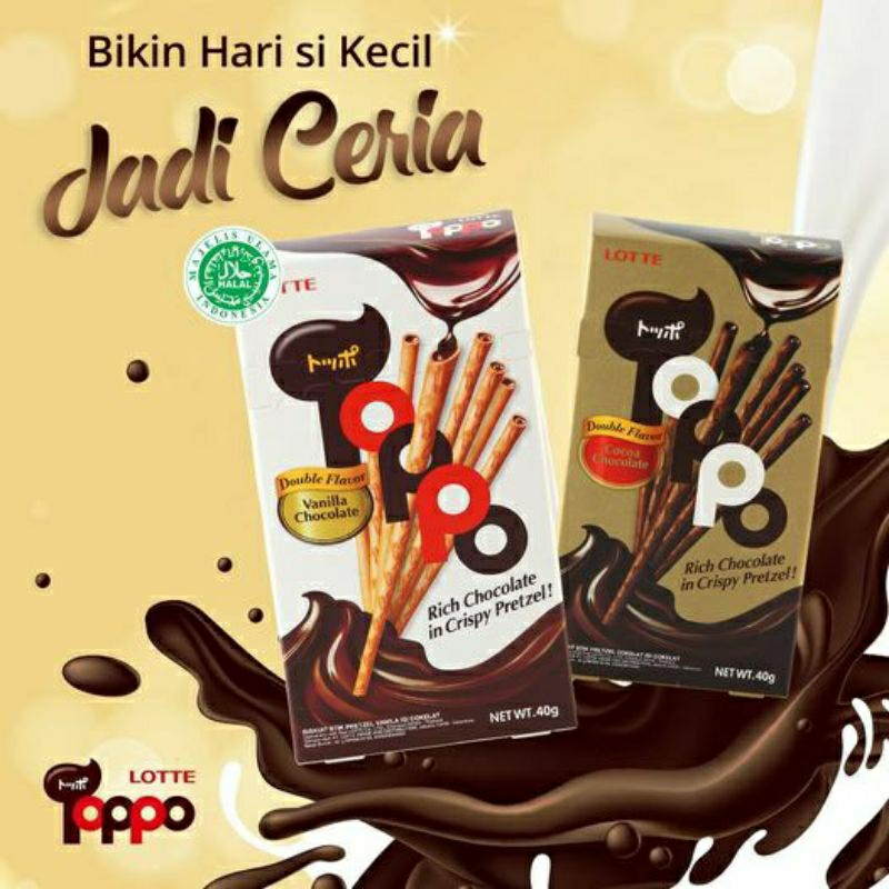 

LOTTE TOPPO BISKUIT STIK COKLAT ALL VARIANT 40 gram