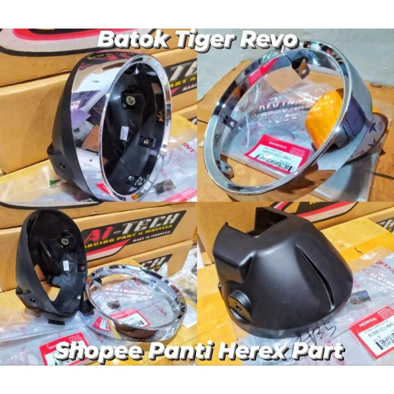 Batok Tiger Revo Pnp Daymaker 7 inch
