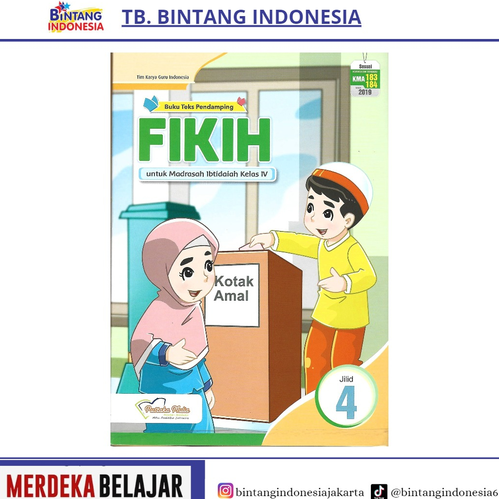 Pustaka Mulia - FIKIH Kelas 1-6 sd/mi KMA 2019