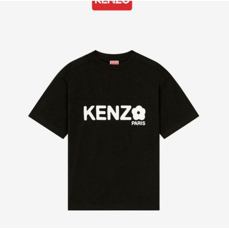 Kenzo x Nigo Boke Flower Font Loose T-Shirt - ORIGINAL 100%